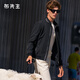 布先生百搭立領(lǐng)拼接夾克外套男2025秋冬新款休閑純色茄克衫男裝PT16789 鋼琴黑 L (175)
