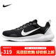 耐克NIKE男子訓練鞋 FLEX EXPERIENCE 12運動(dòng)鞋DV0740-004黑/白42