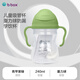 貝博士第三代兒童吸管杯 bbox寶寶重力球防漏學(xué)飲杯 青蘋(píng)果綠