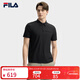 斐樂(lè ) 斐樂(lè )官方男裝針織短袖POLO衫2025夏季新款休閑涼感防曬短裝上衣 正黑色-BK L 175/96A/L