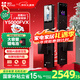 螢石啟明Y5000FVX智能鎖 靜謐黑 3D人臉AI智能雙攝無(wú)需指紋 掌靜脈可視大屏 家用全自動(dòng)視頻門(mén)鎖