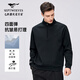 七匹狼【四面彈抗皺】衛衣男士秋冬季立領(lǐng)半開(kāi)襟男裝上衣 黑色常規 L
