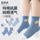 棉滿(mǎn)滿(mǎn)兒童襪卡通奧特曼男孩中筒襪純棉網(wǎng)眼中大童夏季薄寶寶襪6雙