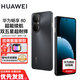 華為暢享80 全網(wǎng)通智能手機 6620mAh電池超能續航 玄甲架構 雙五星超耐摔 華為鴻蒙 曜金黑 256GB 官方標配