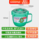 sistema新西蘭進(jìn)口保鮮盒微波爐泡面碗可加熱飯盒上班族便當盒便攜料理盒 湯羹杯（1142綠色）565ml