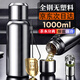 SZTAA保溫杯大容量茶水分離316不銹鋼水杯男女士高顏值便攜熱水泡茶杯 【抗菌316不銹鋼】鋼本色-1000ml