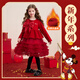 迪士尼（Disney）女童連衣裙加厚保暖小女孩秋冬紅色拜年服時(shí)髦蓬蓬公主裙子新年裝 紅色 120 【建議身高115-125cm,體重40-50斤】