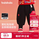 巴拉巴拉童裝寶寶褲子嬰兒長(cháng)褲男童休閑褲子女童2025童裝加絨208125108208