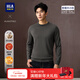 海瀾之家（HLA）長(cháng)袖針織衫秋季男可機洗保暖大碼毛衣男 深棕01 L 175/92A 推薦137~150斤