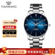 天王（TIAN WANG）手表男博雅系列商務(wù)簡(jiǎn)約石英表鋼帶腕表品牌國表情人節禮物送男友 藍盤(pán)鋼帶31162