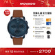 摩凡陀（Movado）瑞士手表波特系列腕表石英皮帶男表3600630禮物送禮