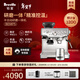 鉑富（Breville）BES875 半自動(dòng)咖啡機 家用意式 研磨奶泡一體式 可拆卸豆倉  16檔研磨