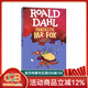 英文原版 了不起的狐貍爸爸 Fantastic Mr Fox 羅爾德達爾系列 Roald Dahl 兒童文學(xué)小說(shuō) 青少年課外閱讀故事書(shū) 綠山墻