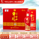 牛欄山白酒 百年珍品紅鐵盒  濃香型口糧酒 純糧整箱 節日送禮 酒廠(chǎng)直供 42度 500mL 6瓶 珍品紅鐵盒