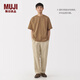 MUJI男式 漢麻混斜紋 直筒褲 男士長(cháng)褲子休閑褲 春季 男裝 AE0Z3C5S 米色 S （165/72A）