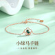 Vana小綠馬銀手鏈女小馬生肖馬手鏈馬年本命年禮物送女朋友老婆 小綠馬手鏈【急速發(fā)貨*品牌禮盒】