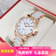 卡羅萊（CALUOLA）女士手表女款機械表品牌世界十大名表2025新款圣誕節女生生日禮物 金白陶瓷帶【免費刻字】