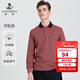 浪登長(cháng)袖T恤男新疆長(cháng)絨棉秋季中青年男士時(shí)尚條紋保羅衫 桔紅色 2XL （185/100A）