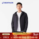 迪卡儂外套男春秋保暖防風(fēng)加絨連帽衛衣跑步健身訓練開(kāi)衫夾克 4302196
