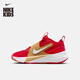 耐克（NIKE）大童透氣實(shí)戰籃球鞋春季男女童NIKE TEAM HUSTLE D 12 HF6279