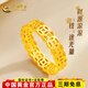 中國黃金（CHINA GOLD）黃金戒指女銅錢(qián)戒指古法足金錢(qián)幣戒指送老婆女友年貨節新年禮物 圈號17 約4.1g