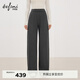 伊芙麗（eifini）伊芙麗軟糯舒適軟垂休閑褲寬松面膜褲顯瘦糯米褲子女2025冬裝新款 煙灰 常規版 L 115-125斤 腰圍71