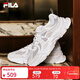 斐樂(lè ) 斐樂(lè )官方男鞋MARS 3代復古運動(dòng)鞋火星鞋休閑運動(dòng)鞋男 樺樹(shù)銀-SR 42