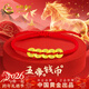 中國黃金（CHINA GOLD）五帝錢(qián)黃金手鏈男女款五錢(qián)幣足金銅錢(qián)手串情人節禮物男友老公生日 足金五帝錢(qián)幣手繩-紅繩【京速達】