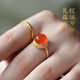 《扶搖》天然冰紅南紅瑪瑙戒指女款紅色蛋面金鑲玉馬年本命年禮物 扶搖 14號天然冰紅南紅瑪瑙戒指（含鑒定證書(shū)）