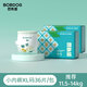 巴布豆（BOBDOG）新菠蘿拉拉褲嬰兒尿不濕弱酸成長(cháng)柔軟超薄寶寶尿褲尿布 超值丨【新升級】拉拉褲-XL碼72片