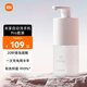 米家小米自動(dòng)洗手機Pro 智能感應 泡沫洗手機 免接觸更衛生 一次充電用半年