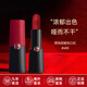 阿瑪尼啞霧紅黑管唇膏口紅#400啞光執掌正紅顯白口紅 生日新年禮物 啞光#400