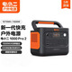 電小二2度電2000pro2自駕游1000pro2露營(yíng)3000pro2200W大功率輸出戶(hù)外ups家用應急擺攤直播 1000Pro2（1070WH/1500W）