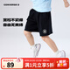 Converse匡威童裝兒童運動(dòng)短褲2025年夏季新款男女童純棉透氣五分褲 正黑色 160 /69 【建議身高158-170cm】