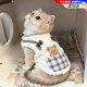 貓咪衣服保暖冬季小貓衣服狗狗衣服冬天秋冬德文布偶貓寵物衣服 蛋糕藍-L【建議7-11斤】 柔軟舒適 清新可愛(ài)