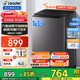 海爾（Haier）海爾智家出品leader波輪全自動(dòng)洗衣機6/8/10公斤波輪洗衣機家用大神童容量出租神器補貼20%洗衣機 【升級款10.2公斤】風(fēng)暴洗+六維減震+一級 波輪