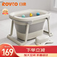 日康（rikang）泡澡桶 兒童折疊浴桶嬰兒洗澡盆 寶寶洗澡桶贈浴凳 X1026-2