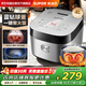 蘇泊爾電飯煲4L家用多功能大容量電飯鍋3-5人藍鉆球釜不粘內膽柴火飯蛋糕功能煲湯SF40FC973