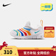 NIKE 耐克男女童毛毛蟲(chóng)運動(dòng)鞋DYNAMO FREE緩震舒適兒童一腳蹬休閑童鞋 343738-106 29.5 【建議腳長(cháng)18cm】
