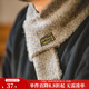 馬登工裝美式復古仿馬海毛針織圍巾秋冬戶(hù)外防風(fēng)保暖毛線(xiàn)純色圍脖男女 花灰色 建議手洗