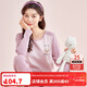 英博倫春秋女大童內衣套裝萊卡棉少女學(xué)生兒童秋衣秋褲保暖睡衣 85358粉紫 圓領(lǐng) 165