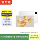 華為HUAWEI MatePad Pro 11英寸 2022款二合一平板電腦 二手平板電腦 晶鉆白 【普通】8+128GB WiFi