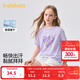 巴拉巴拉童裝兒童短袖t恤女童2025新款夏裝大童速干甜美學(xué)院上衣 粉紫70023 130