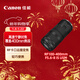 佳能（Canon）RF100-400mm F5.6-8 IS USM 輕巧便攜、覆蓋400mm焦距的超遠攝變焦鏡頭