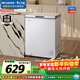 美菱（MeiLing）141升單溫家用冰箱冷柜低霜直冷定頻一級能效-35°速凍機械控溫彩鋼面板BC/BD-141DT白