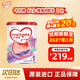牛欄（Cow&Gate）【品牌授權】港版牛欄嬰幼兒配方奶粉 A2 β-酪蛋白 1段x1罐 效期至27.3 900g/罐