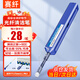 賽纖光纖清潔筆端面清潔器1.25mm一按式清潔法蘭耦合器光模塊適用LC/MU