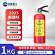  巨峰勇士 2025新國標1KG干粉滅火器 高品質(zhì)90粉 國家消防3C認證滅火器 家用車(chē)載商用