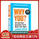 英文原版 Why You?: 101 Interview Questions 101個(gè)面試問(wèn)題你再也不會(huì )害怕 商業(yè)與財富 綠山墻 綠山墻