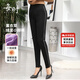 每時(shí)休閑褲女秋冬加絨厚款保暖中高腰鉛筆褲外穿小腳褲女9699黑XL